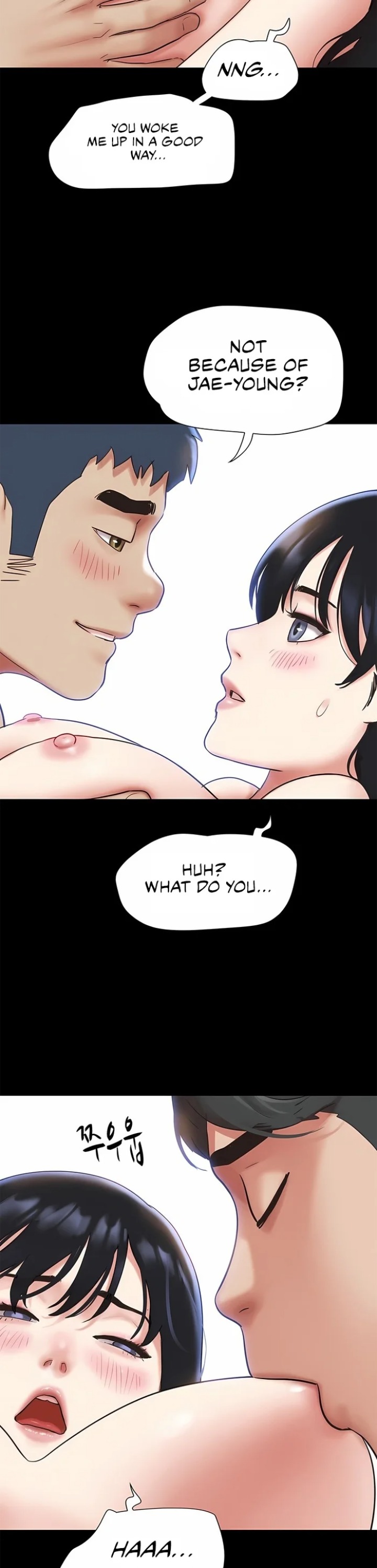 Soeun Chapter 77 - Page 30