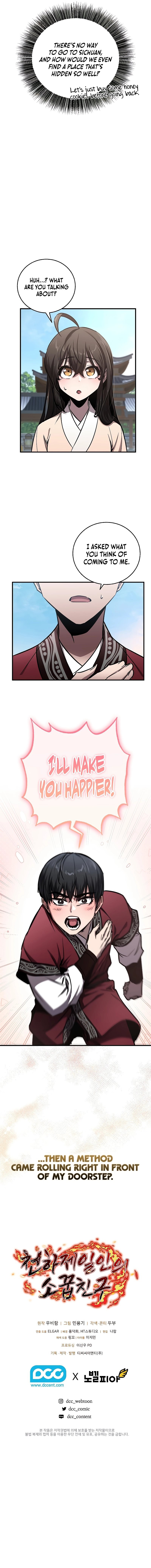 Shadow of the Supreme Chapter 13 - Page 13