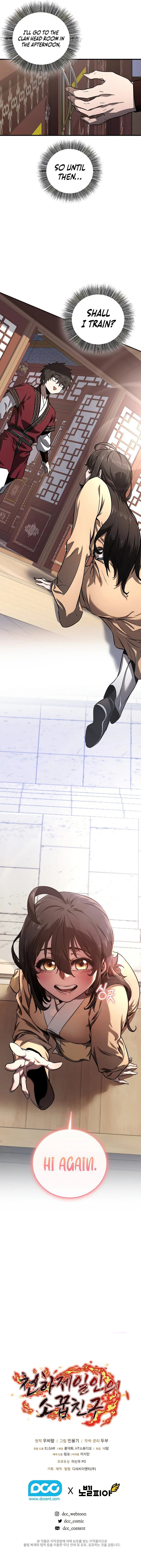 Shadow of the Supreme Chapter 3 - Page 11