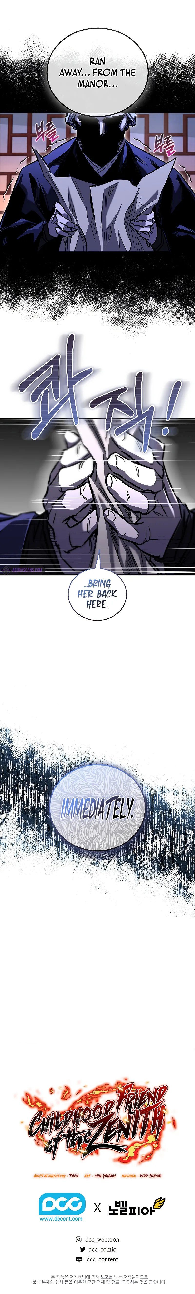 Shadow of the Supreme Chapter 32 - Page 12