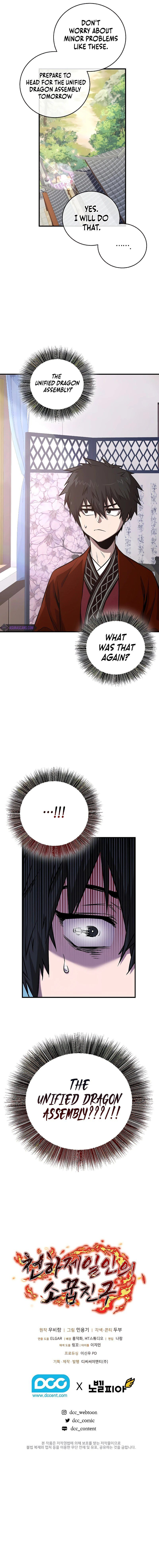 Shadow of the Supreme Chapter 4 - Page 12