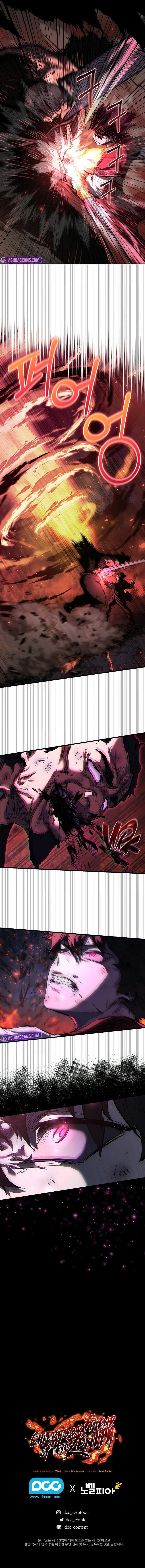 Shadow of the Supreme Chapter 53 - Page 11