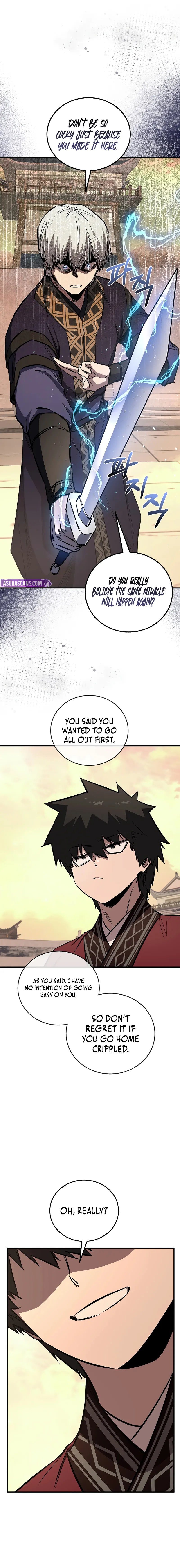 Shadow of the Supreme Chapter 83 - Page 5