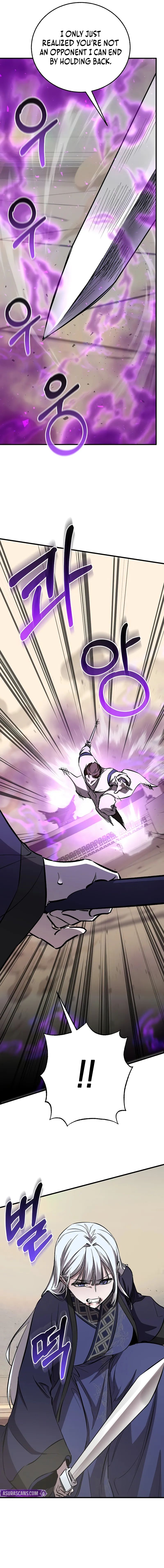 Shadow of the Supreme Chapter 85 - Page 12