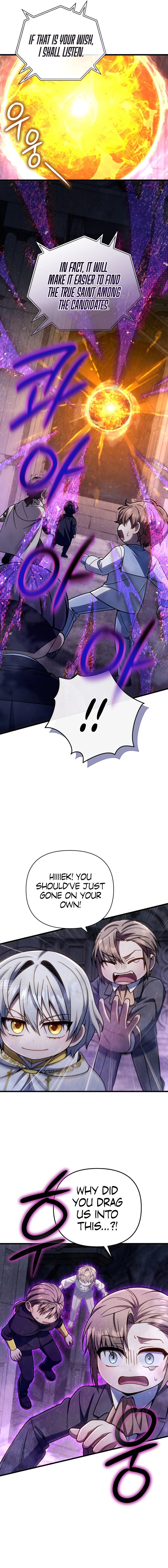 I’m Going to Destroy this Country Chapter 18 - Page 5