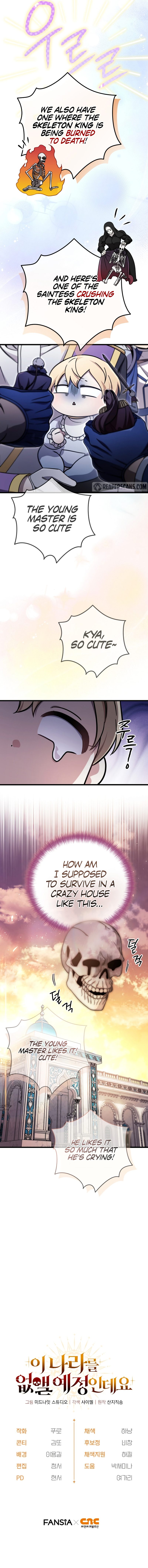 I’m Going to Destroy this Country Chapter 4 - Page 12