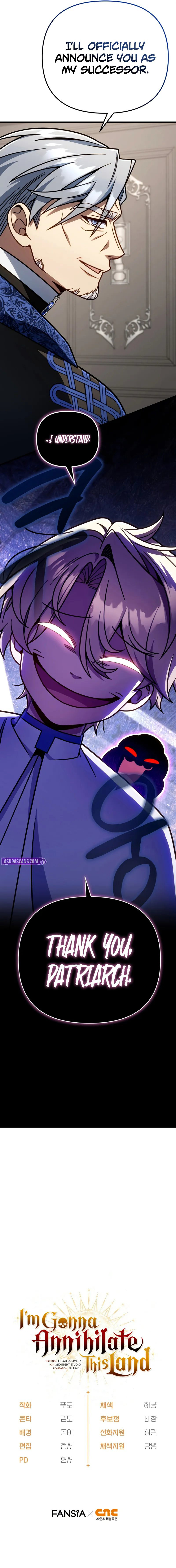 I’m Going to Destroy this Country Chapter 44 - Page 13