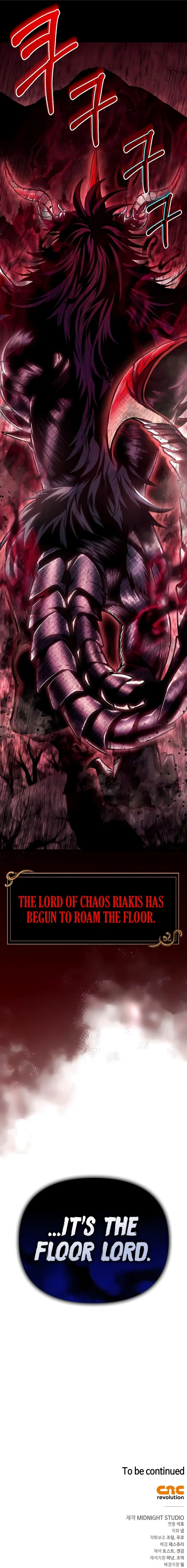 Surviving The Game as a Barbarian Chapter 48 - Page 20