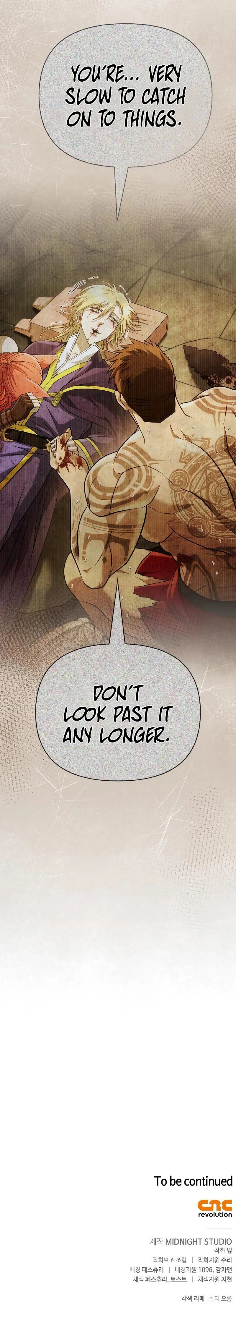 Surviving The Game as a Barbarian Chapter 99 - Page 17