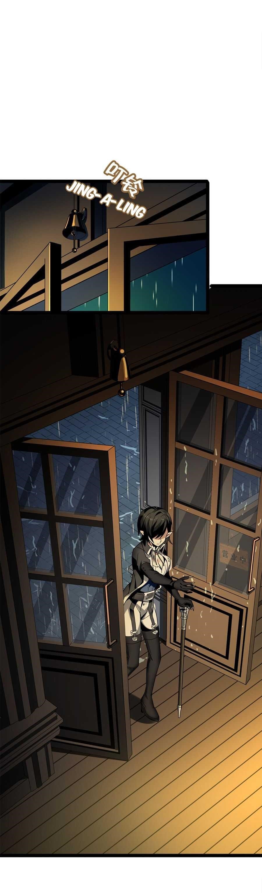 I'm Really Not the Evil God's Lackey Chapter 1 - Page 15