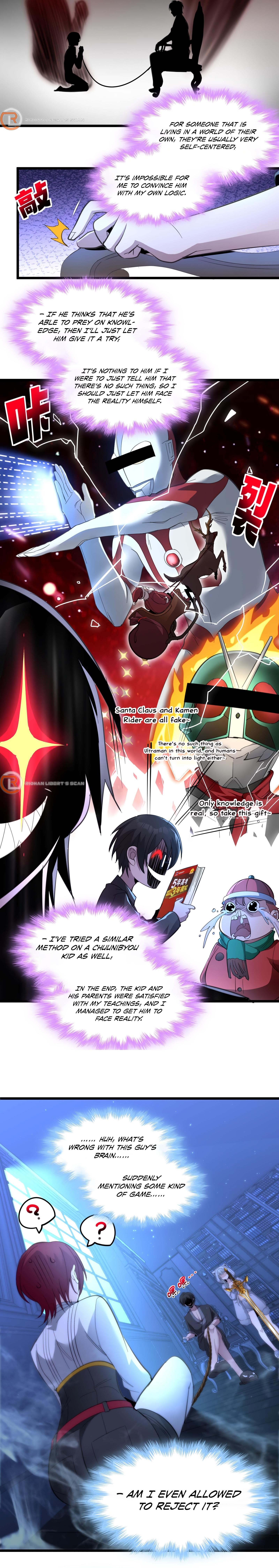 I'm Really Not the Evil God's Lackey Chapter 105 - Page 12