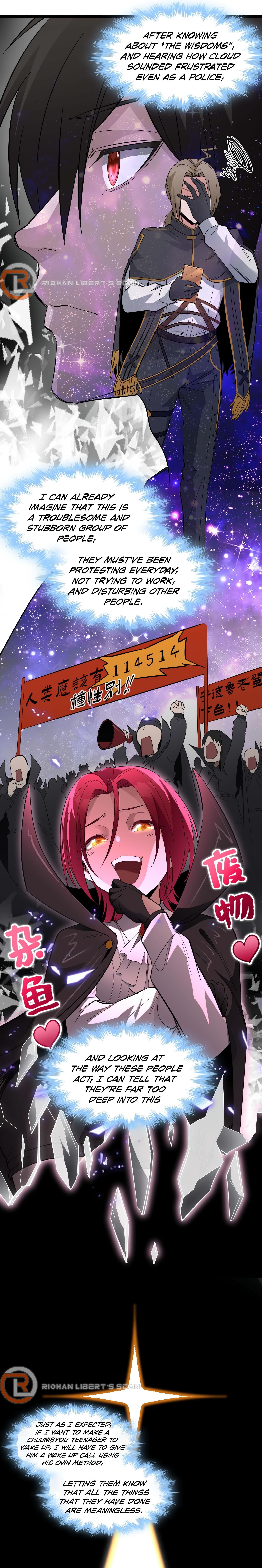 I'm Really Not the Evil God's Lackey Chapter 106 - Page 20