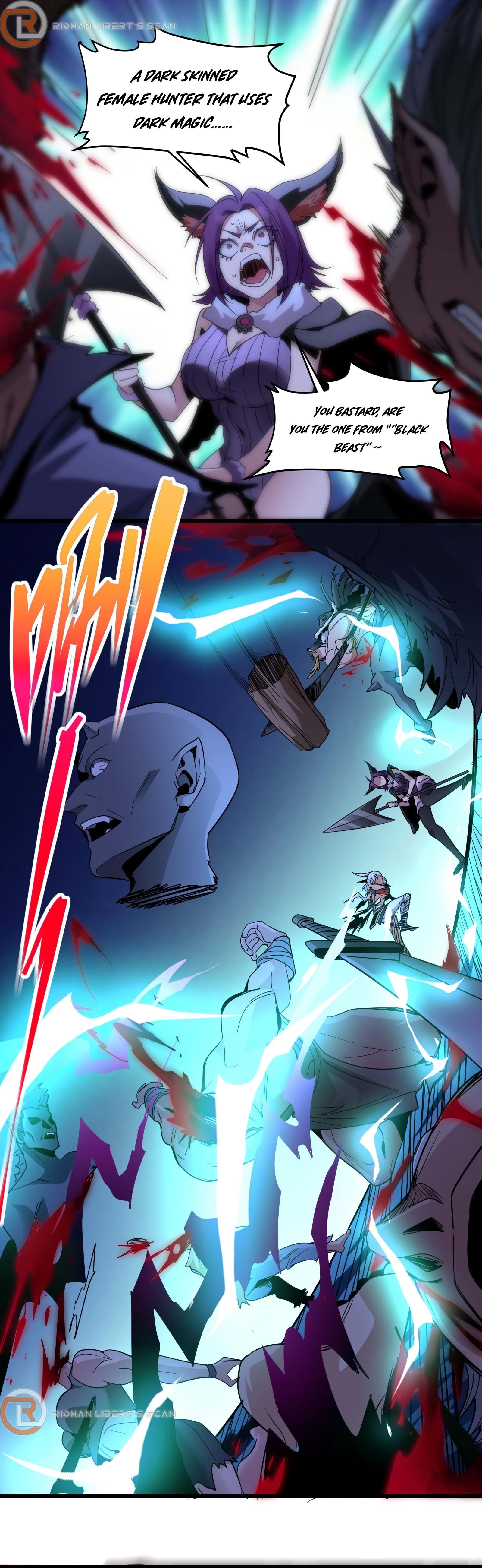 I'm Really Not the Evil God's Lackey Chapter 109 - Page 12
