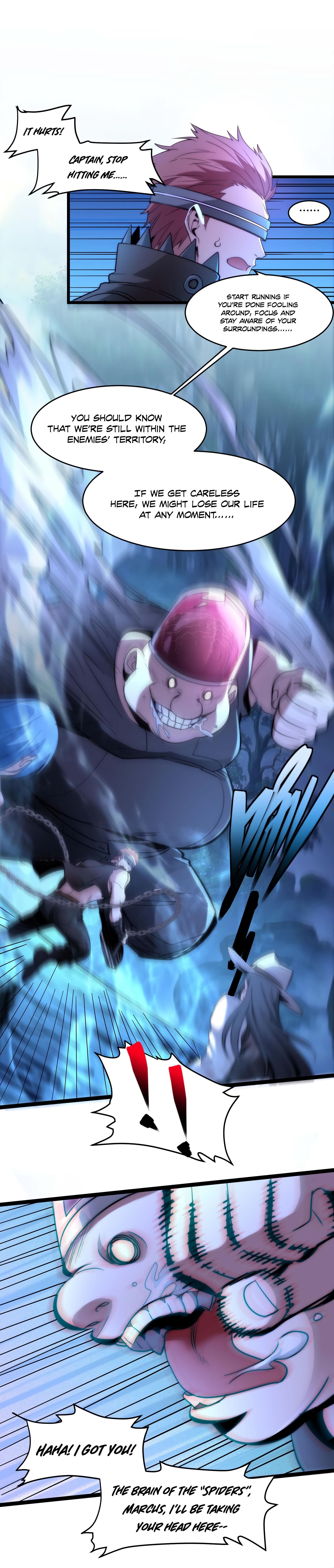 I'm Really Not the Evil God's Lackey Chapter 109 - Page 3