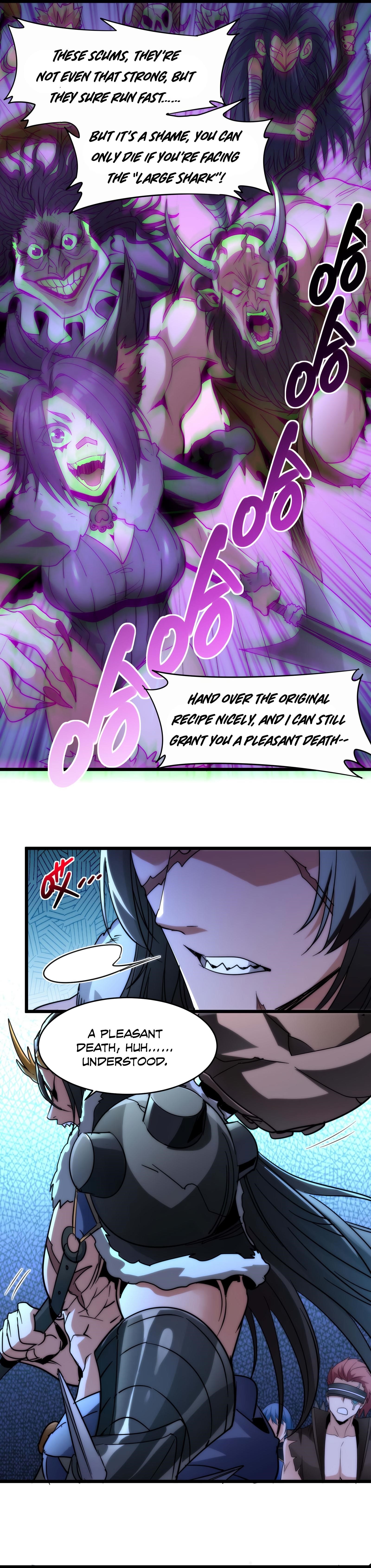 I'm Really Not the Evil God's Lackey Chapter 109 - Page 7