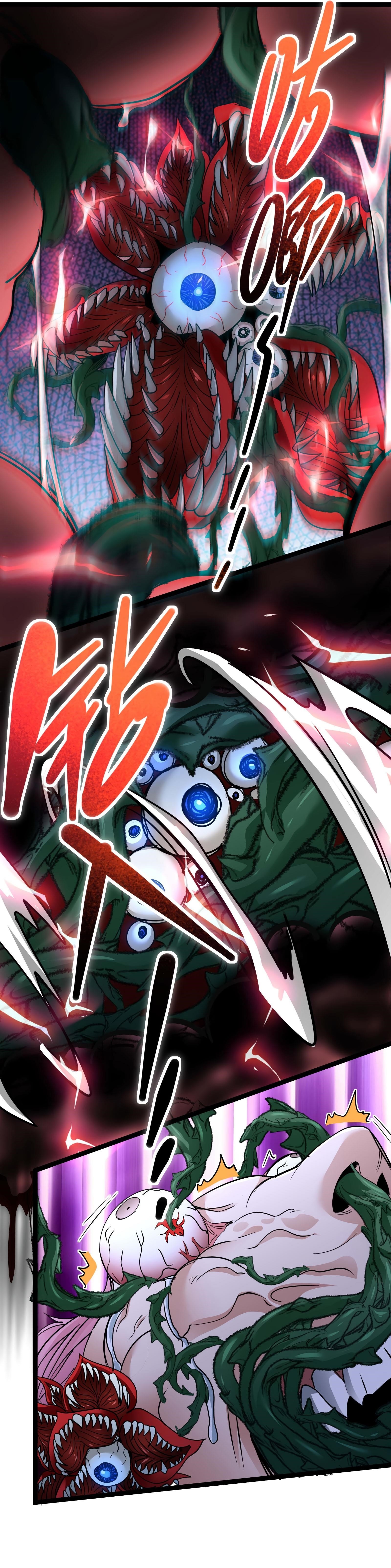 I'm Really Not the Evil God's Lackey Chapter 111 - Page 3