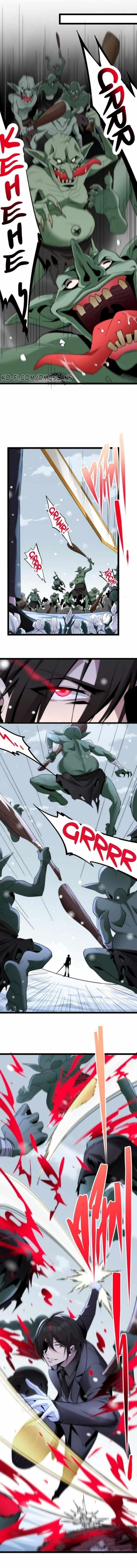 I'm Really Not the Evil God's Lackey Chapter 114 - Page 1