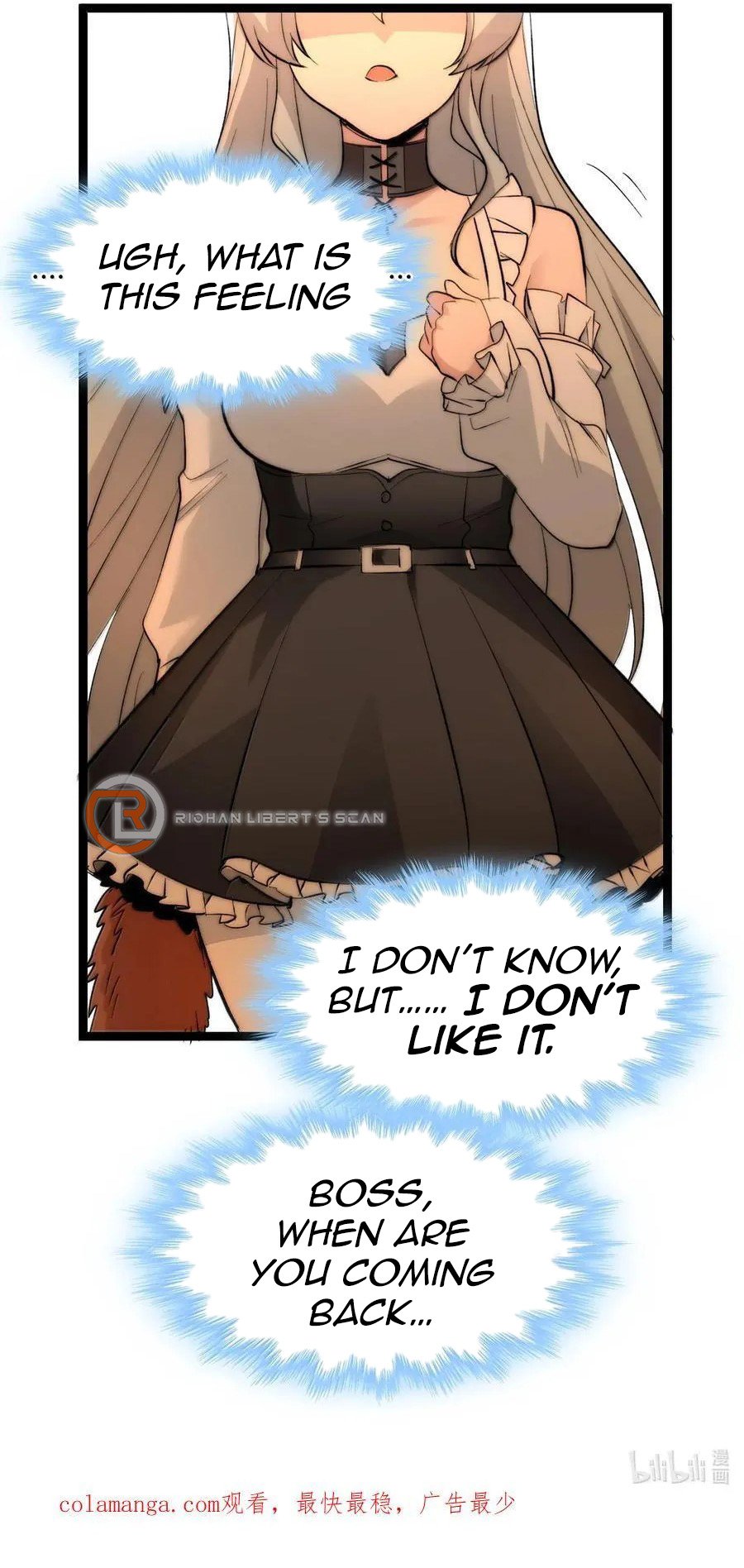 I'm Really Not the Evil God's Lackey Chapter 124 - Page 10