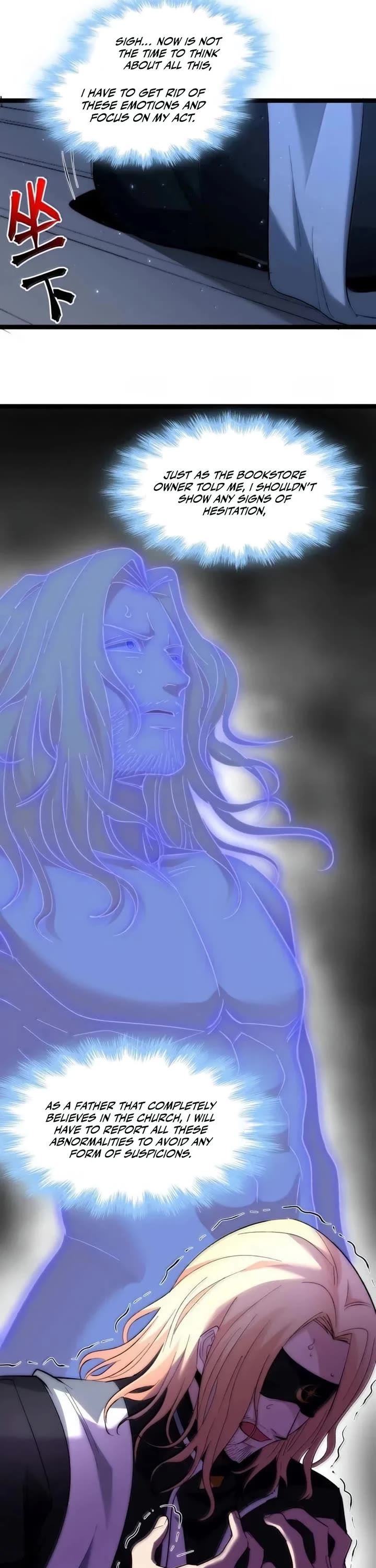 I'm Really Not the Evil God's Lackey Chapter 128 - Page 21