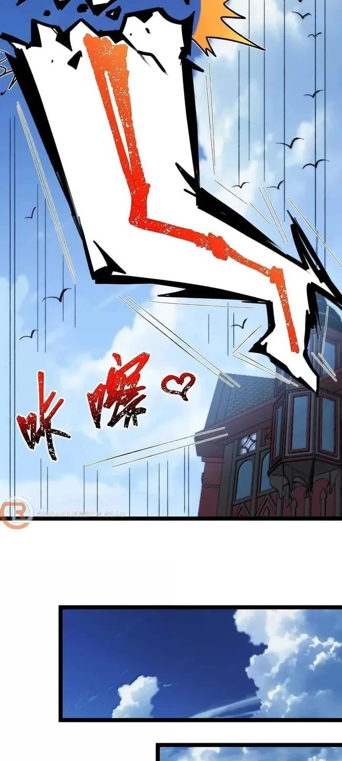 I'm Really Not the Evil God's Lackey Chapter 140 - Page 8