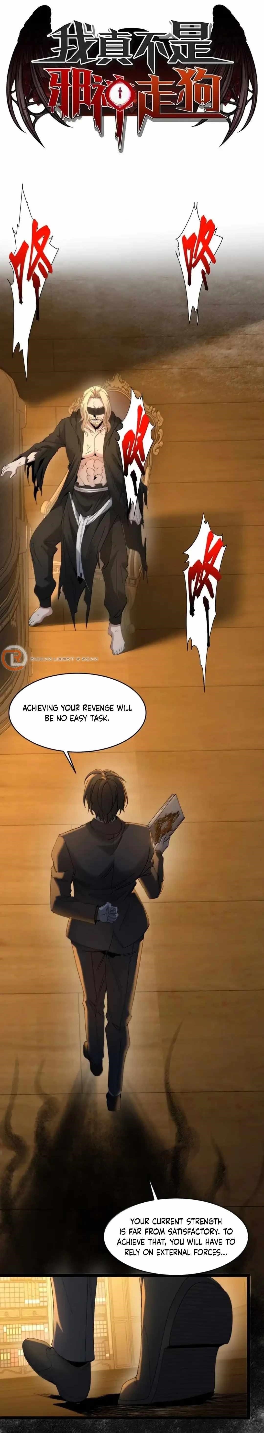 I'm Really Not the Evil God's Lackey Chapter 148 - Page 1