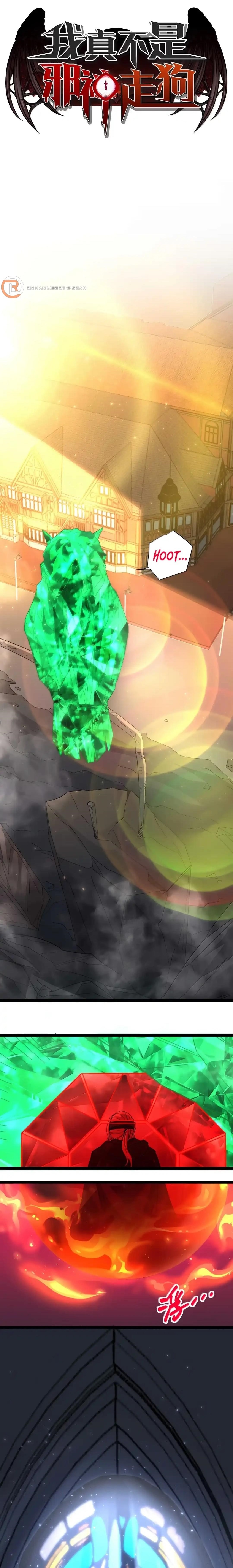 I'm Really Not the Evil God's Lackey Chapter 149 - Page 1