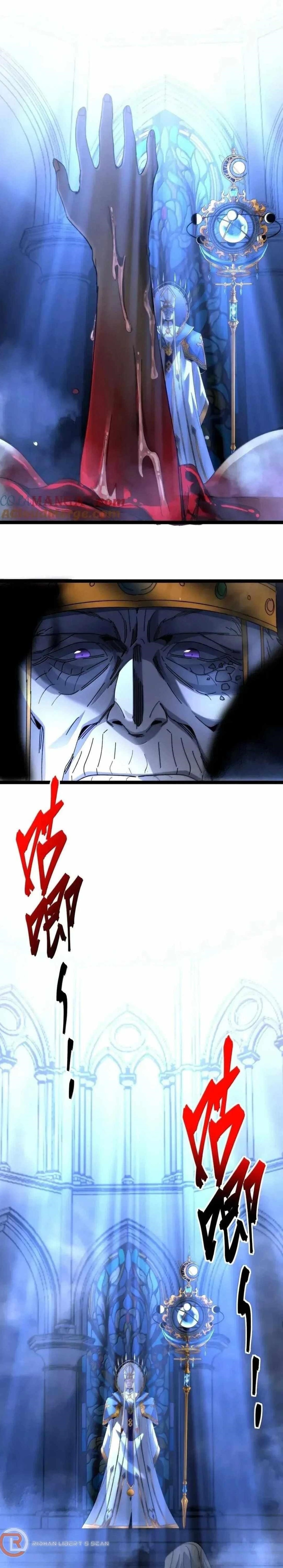 I'm Really Not the Evil God's Lackey Chapter 151 - Page 1