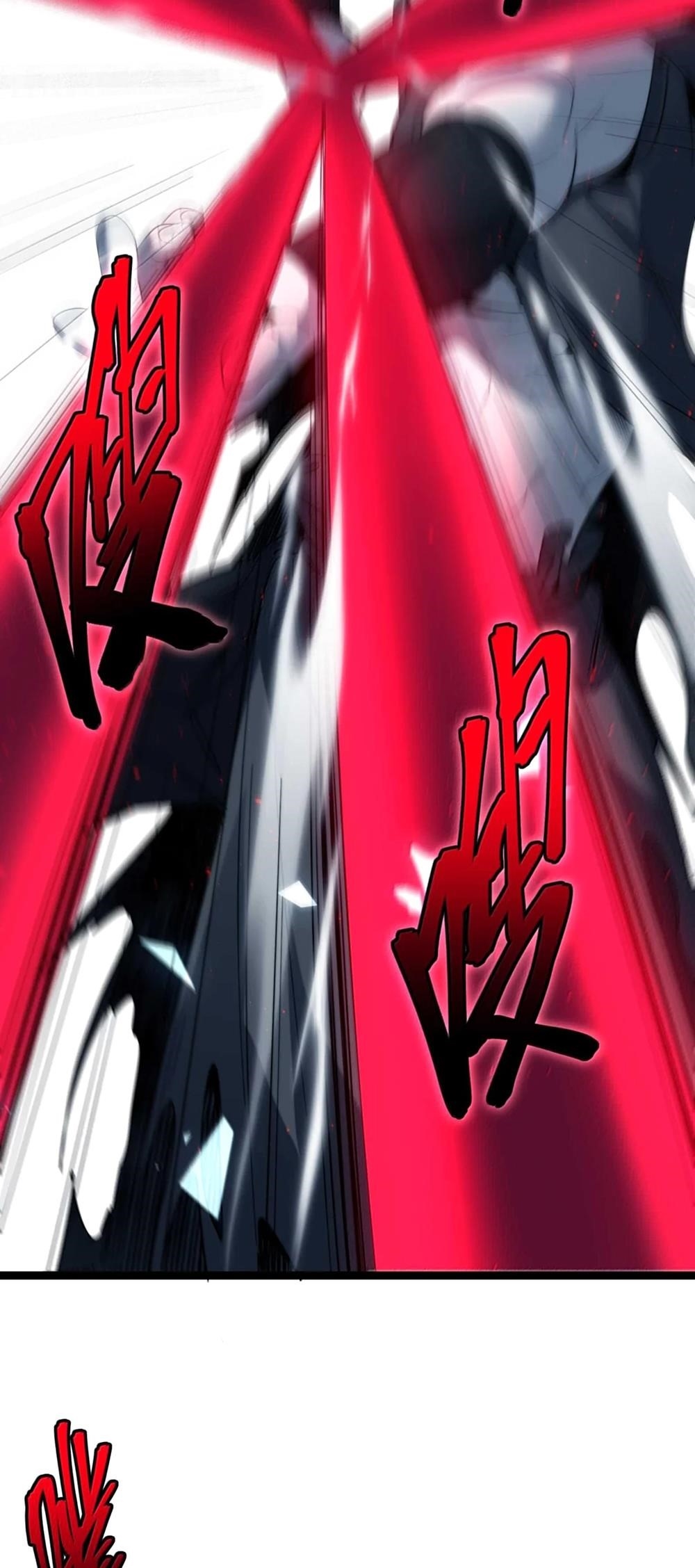 I'm Really Not the Evil God's Lackey Chapter 159 - Page 23