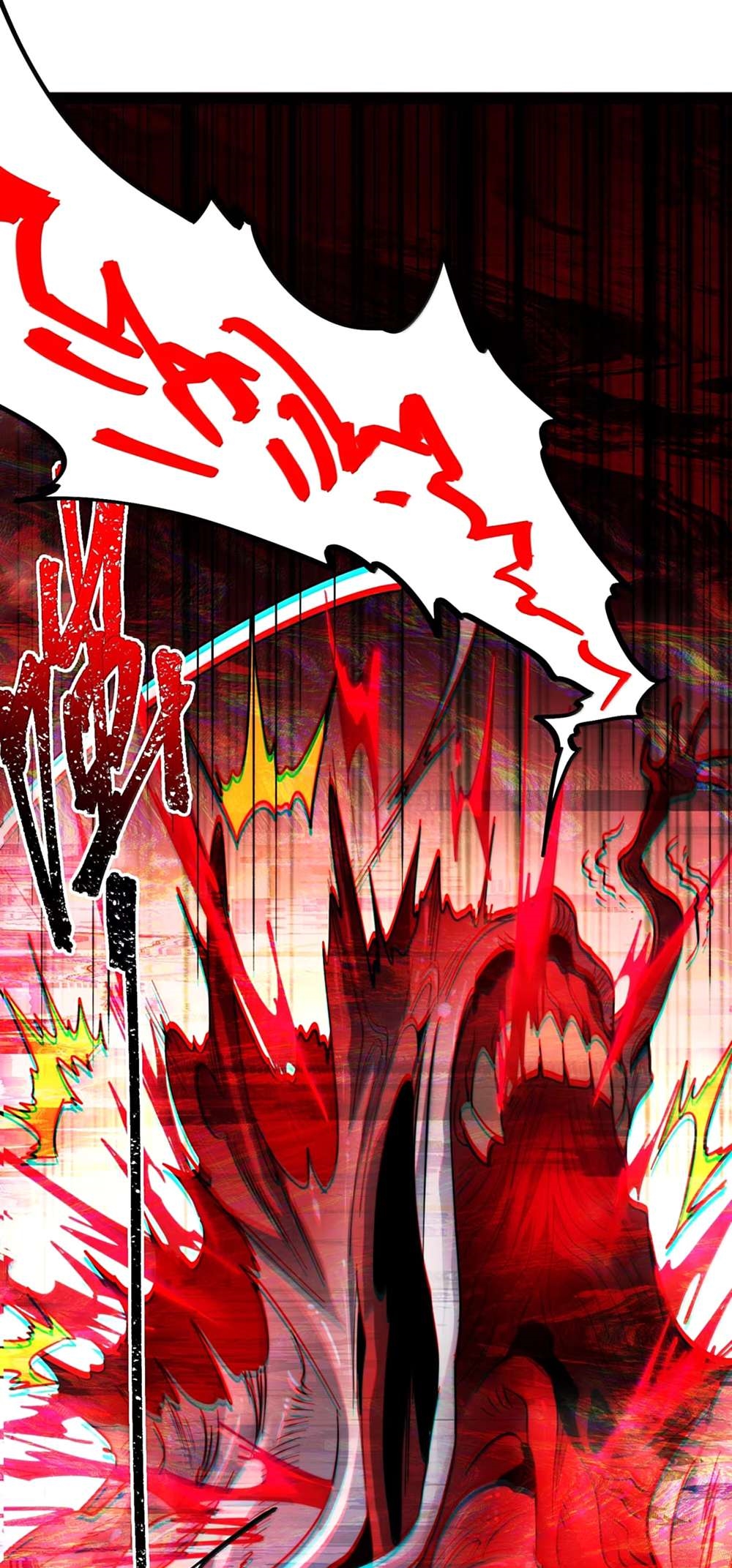 I'm Really Not the Evil God's Lackey Chapter 161 - Page 33