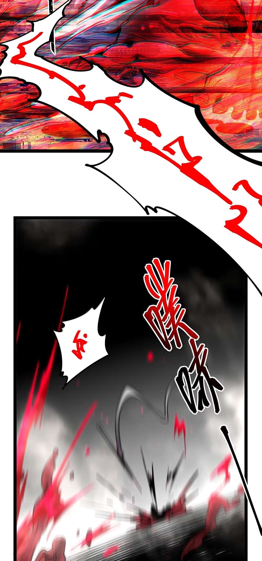 I'm Really Not the Evil God's Lackey Chapter 161 - Page 34