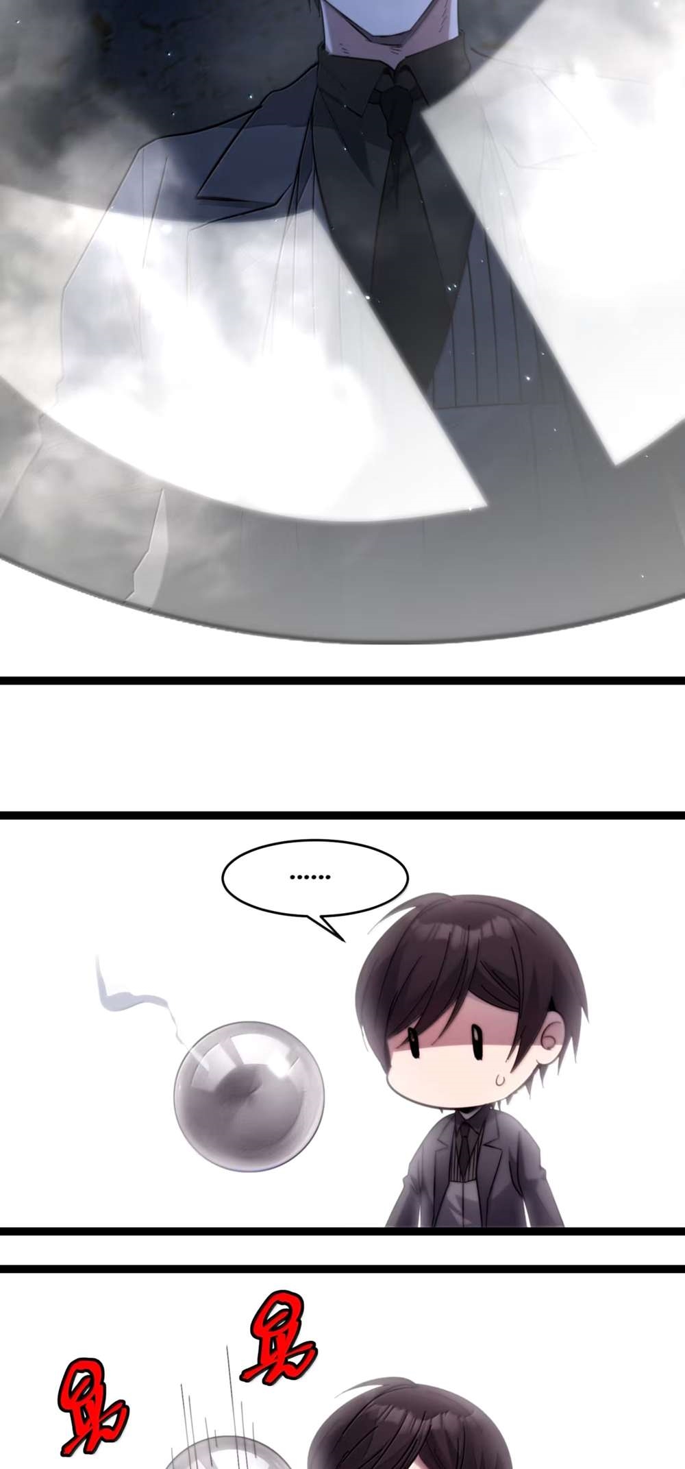 I'm Really Not the Evil God's Lackey Chapter 161 - Page 36