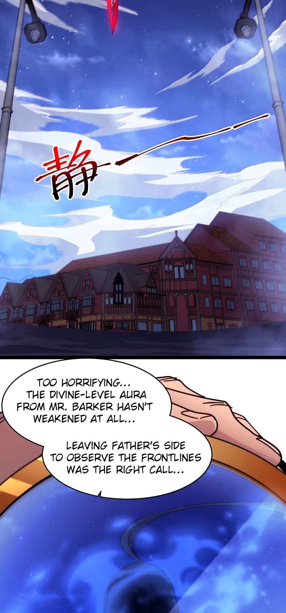 I'm Really Not the Evil God's Lackey Chapter 161 - Page 39