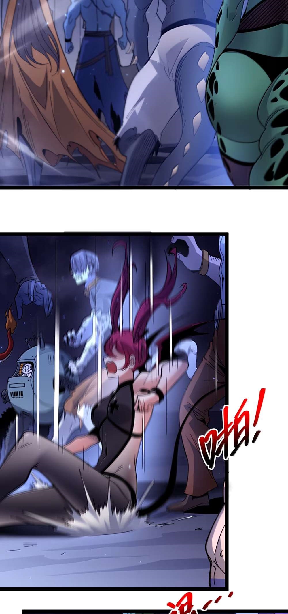 I'm Really Not the Evil God's Lackey Chapter 161 - Page 49