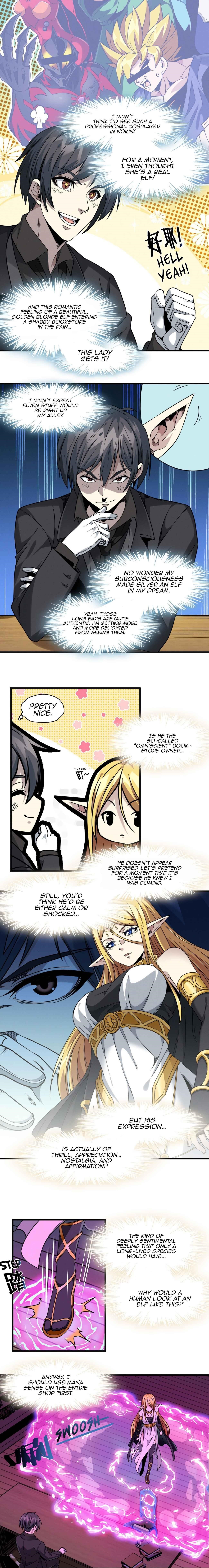 I'm Really Not the Evil God's Lackey Chapter 23 - Page 3