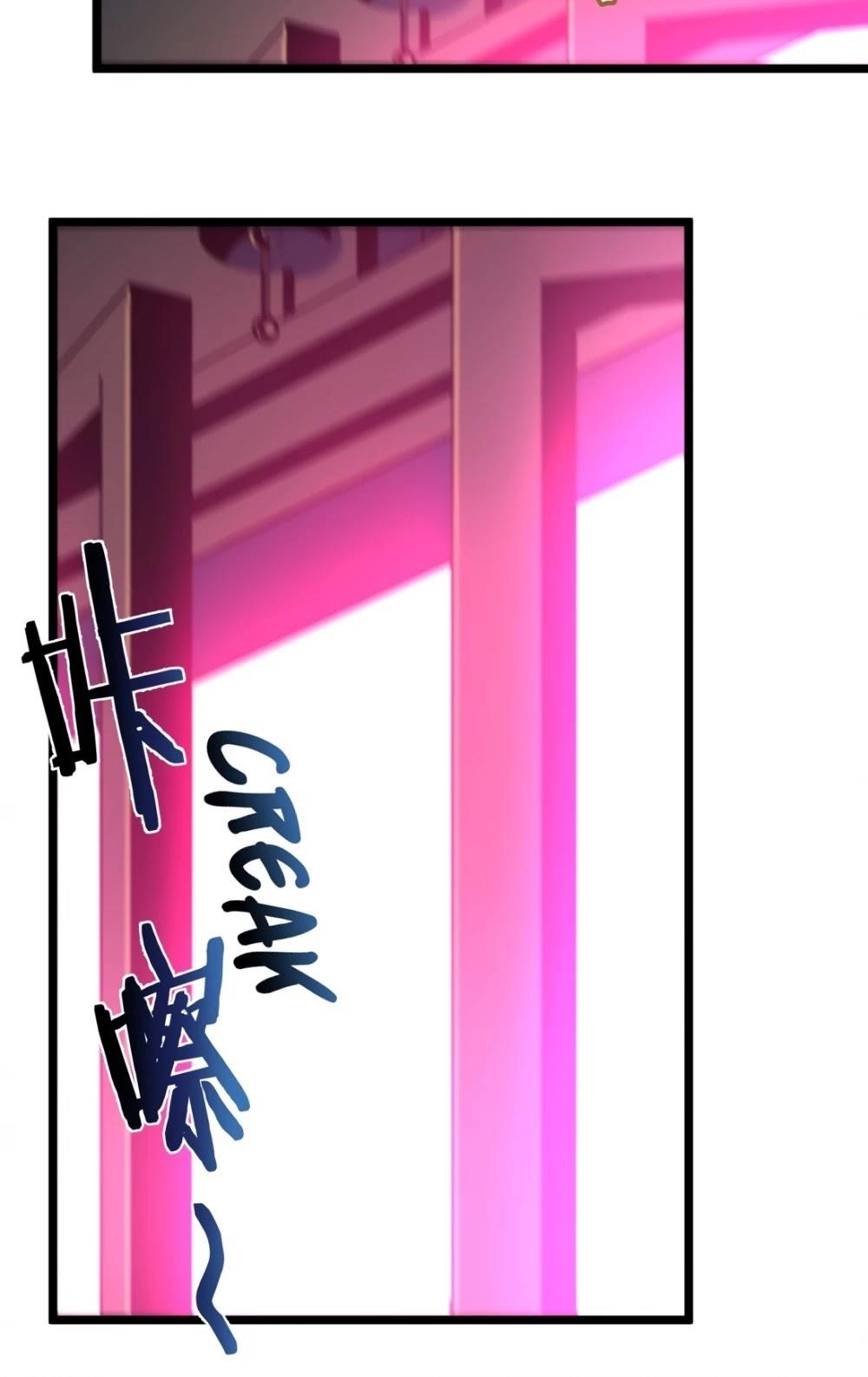 I'm Really Not the Evil God's Lackey Chapter 24 - Page 25