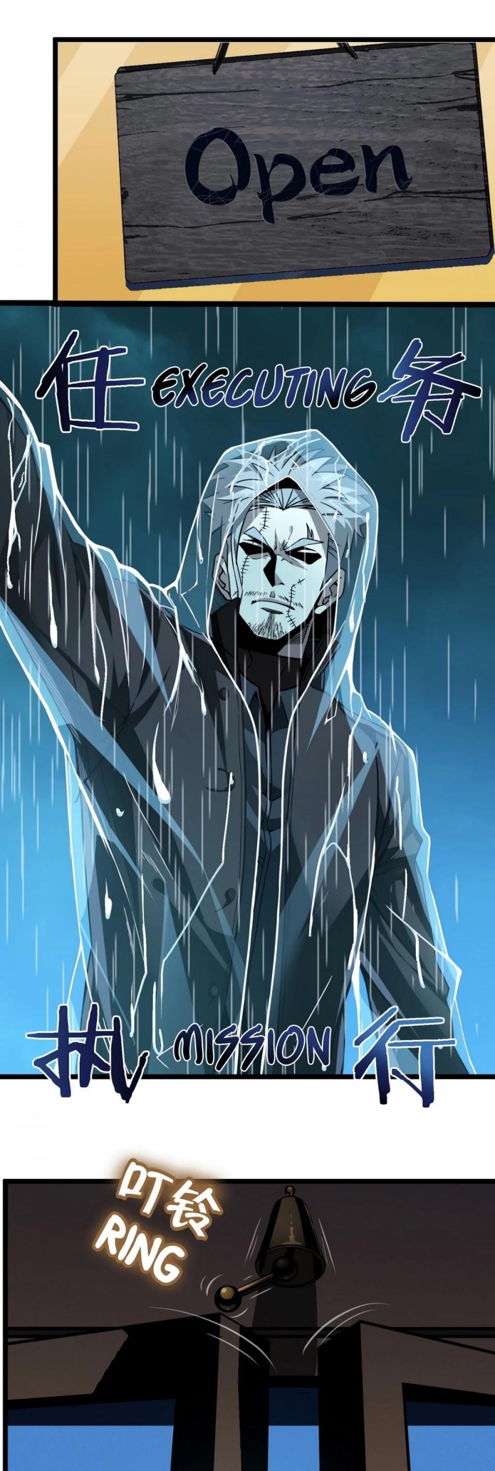 I'm Really Not the Evil God's Lackey Chapter 28 - Page 22