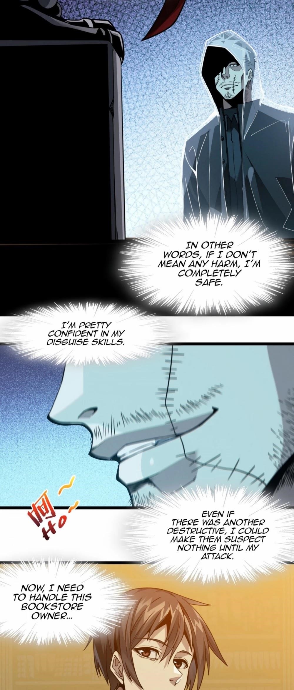 I'm Really Not the Evil God's Lackey Chapter 28 - Page 25