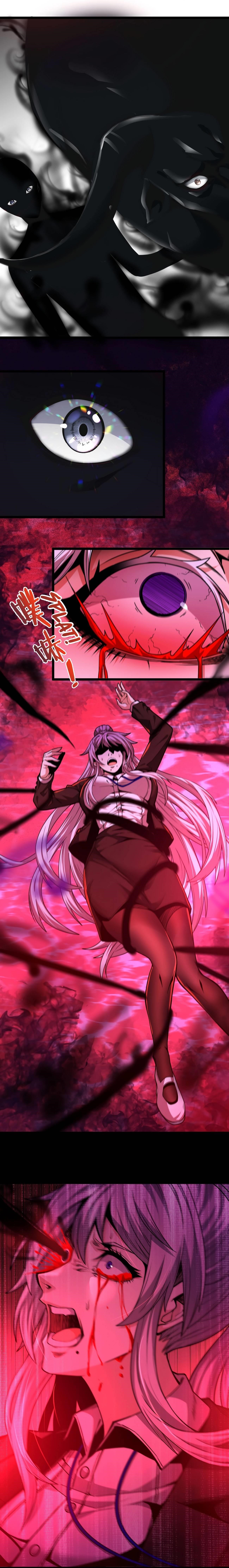 I'm Really Not the Evil God's Lackey Chapter 35 - Page 18