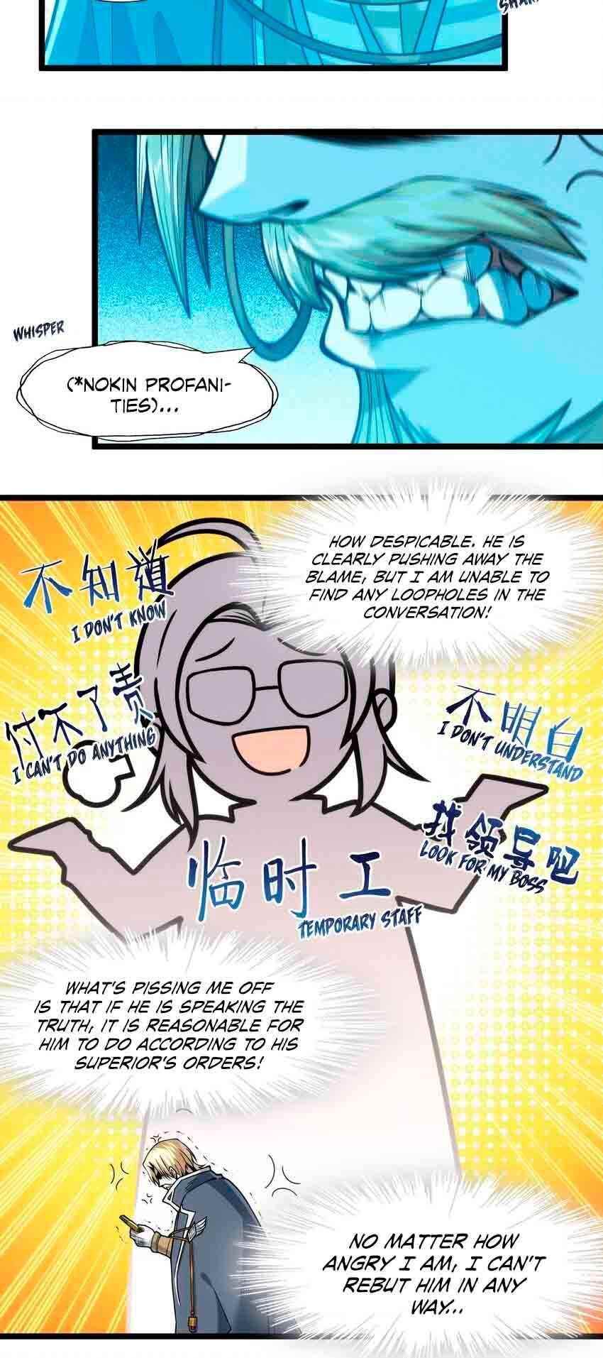 I'm Really Not the Evil God's Lackey Chapter 44 - Page 14