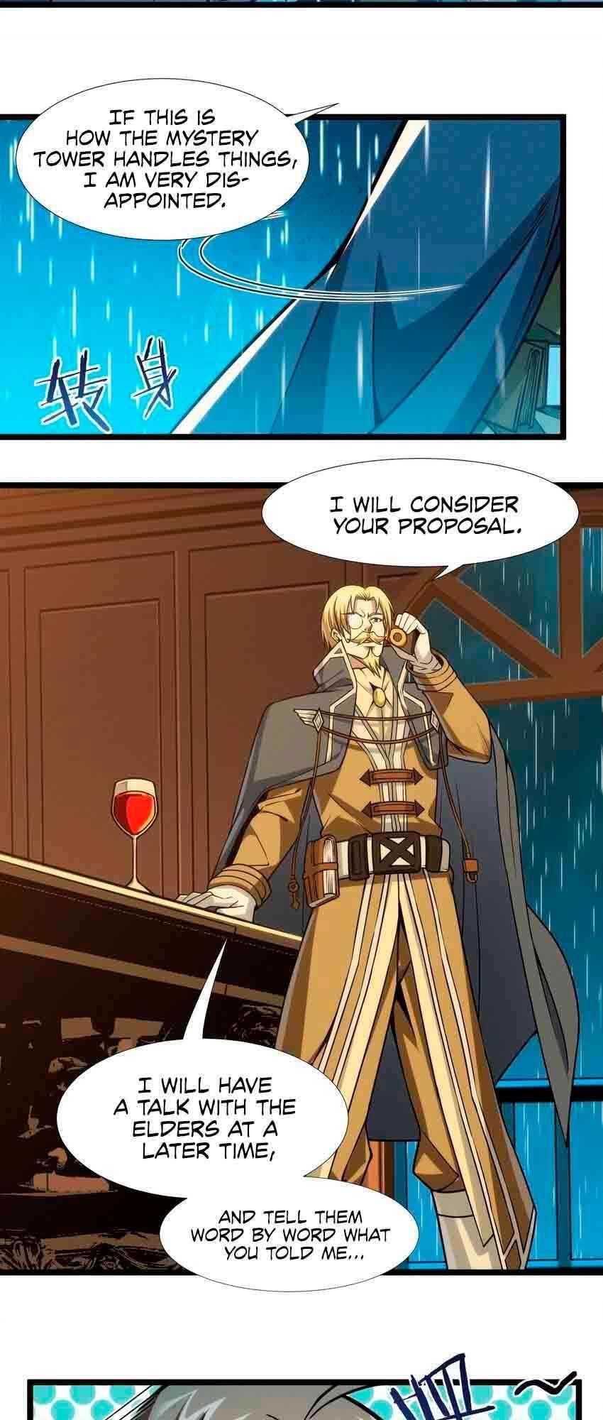 I'm Really Not the Evil God's Lackey Chapter 44 - Page 23