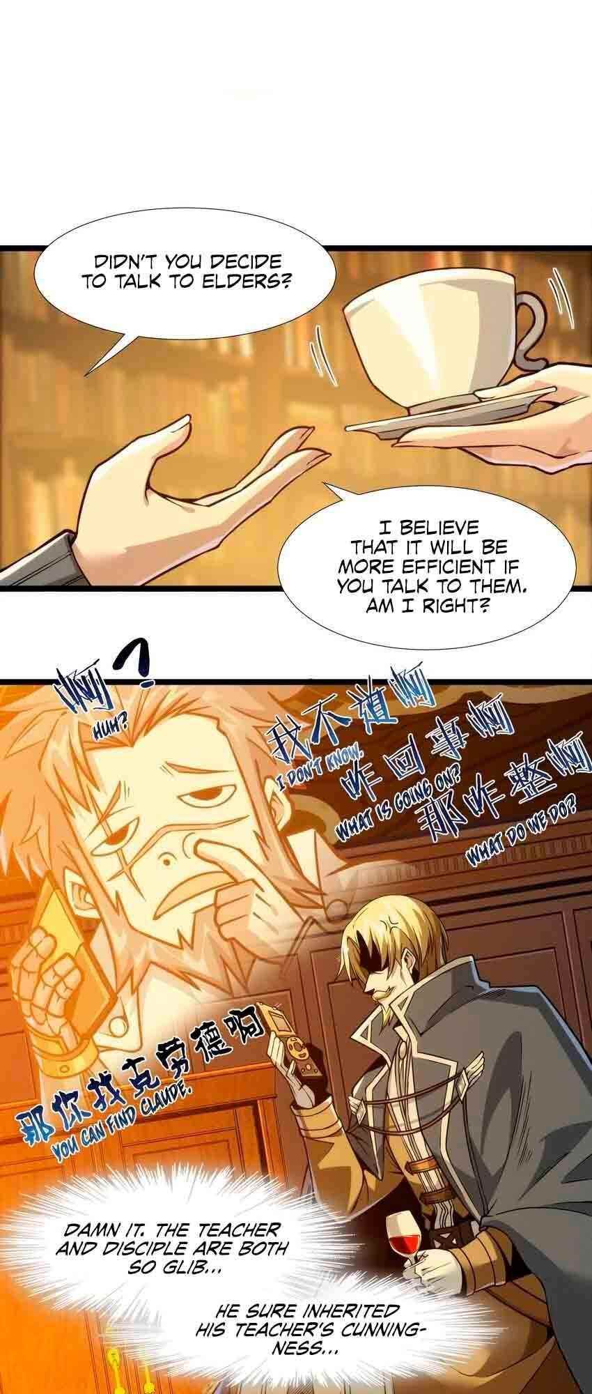 I'm Really Not the Evil God's Lackey Chapter 44 - Page 27