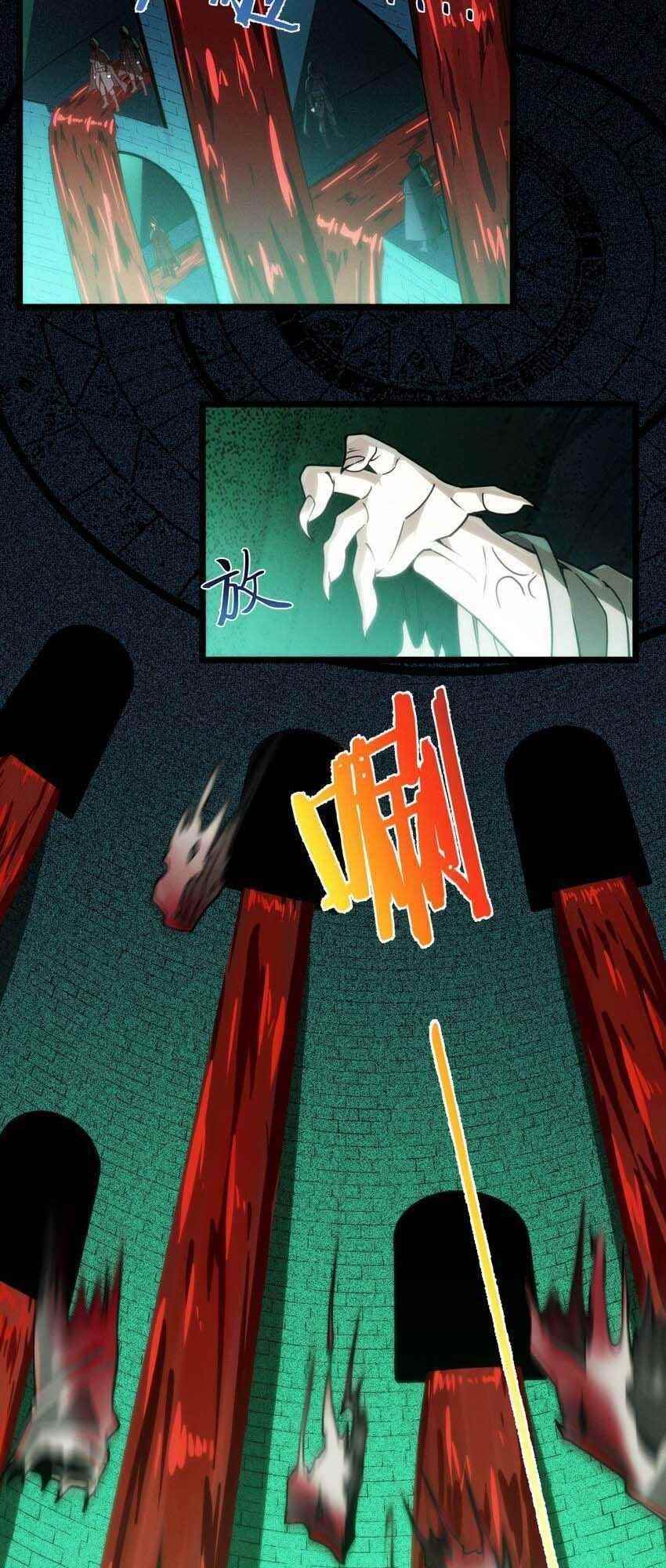 I'm Really Not the Evil God's Lackey Chapter 45 - Page 16