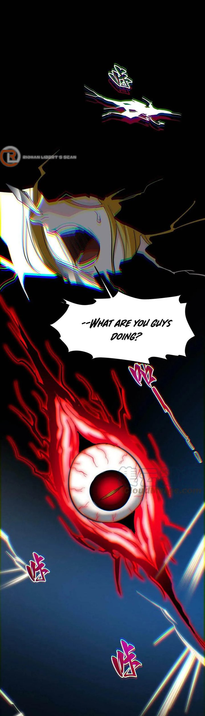 I'm Really Not the Evil God's Lackey Chapter 77 - Page 15