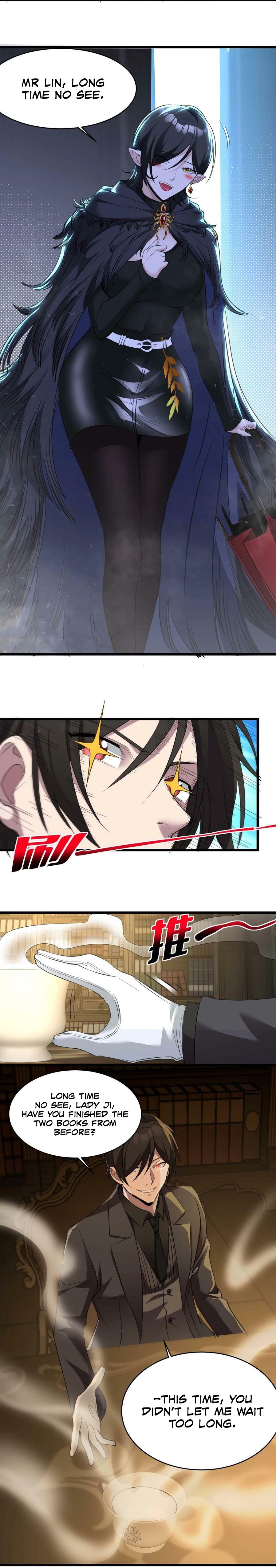 I'm Really Not the Evil God's Lackey Chapter 88 - Page 7