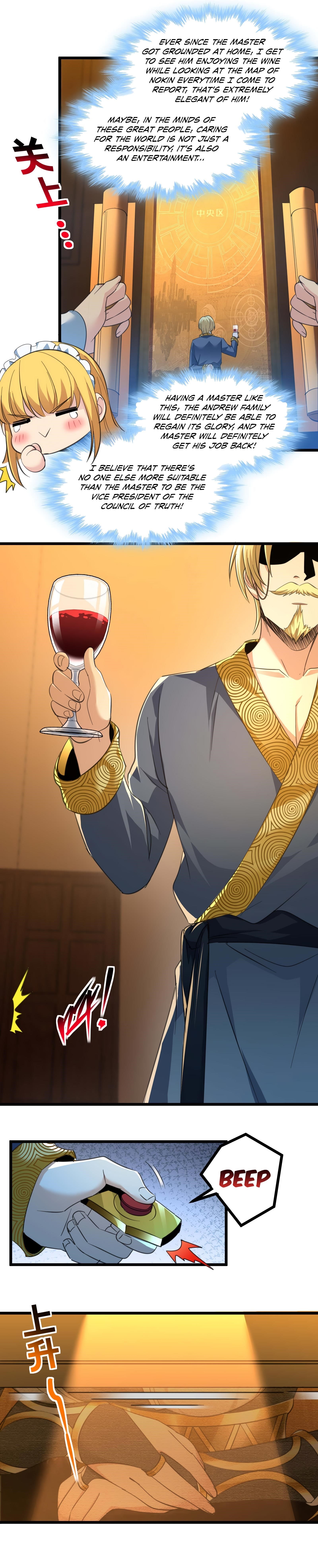 I'm Really Not the Evil God's Lackey Chapter 94 - Page 4