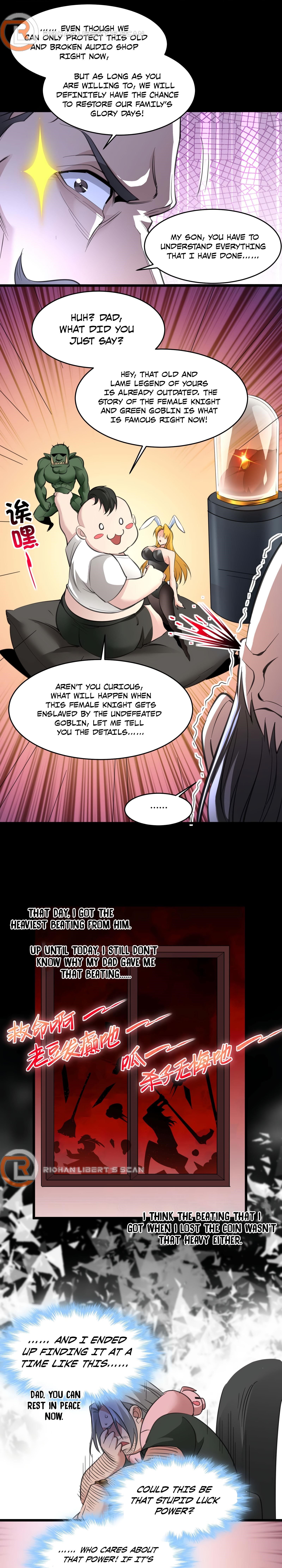 I'm Really Not the Evil God's Lackey Chapter 96 - Page 16