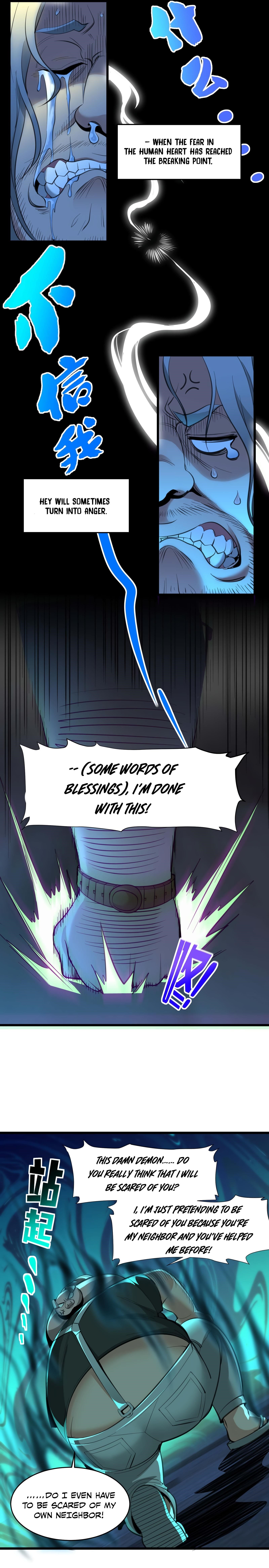 I'm Really Not the Evil God's Lackey Chapter 96 - Page 6