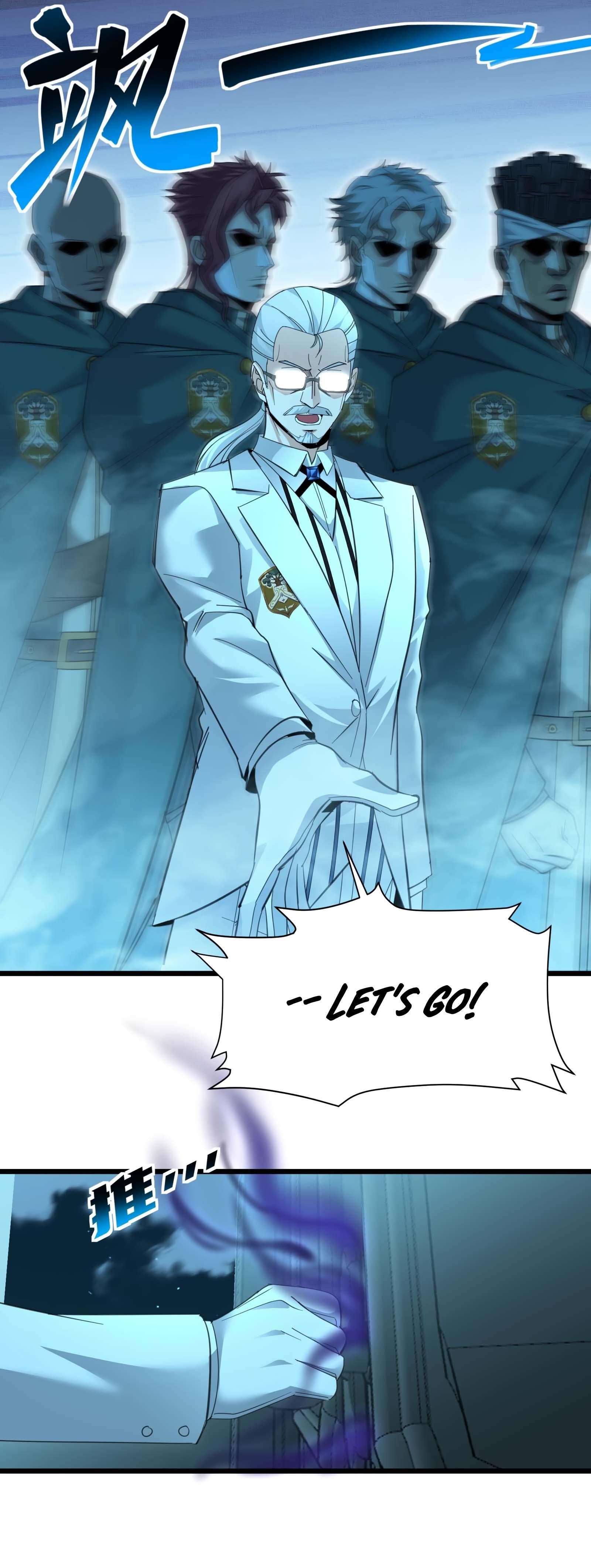 I'm Really Not the Evil God's Lackey Chapter 97 - Page 3