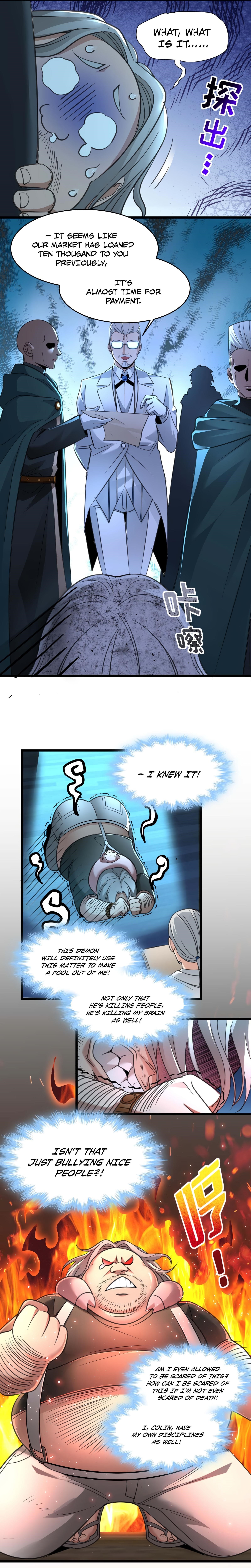 I'm Really Not the Evil God's Lackey Chapter 98 - Page 13