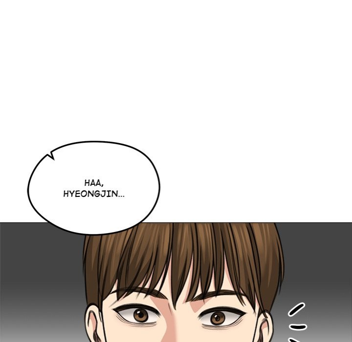 Runaway Wife Chapter 32 - Page 146